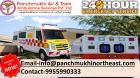 Get Safest Ground Ambulance Service in Jogendranagar by Panchmukhi