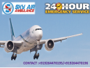 Book Sky Air Ambulance from Agartala to Delhi with Enormous Medical Care
