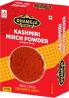 Kashmiri mirch powder