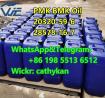 CAS 20320-59-6 BMK Oil Diethyl(phenylacetyl)malonate Best Price