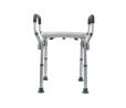 Essential Medical Adjustable Molded Shower Bench with Arms | ACG Medical Supply