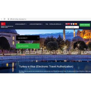 TURKEY  VISA Application ONLINE - Centre d'immigration pour les demandes de visa Turquie