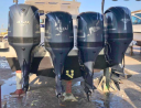 Outboard motor Engines for sale