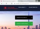 CANADA  VISA Application ONLINE OFFICIAL IMMIGRATION WEBSITE-  SERBIA