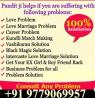 Husband Wife Divorce Problem Solution guru ji +919779069957