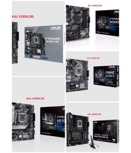 Brand new Motherboards