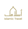 Cheap December Umrah Packages by Islamic Travel