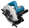 Dongcheng Electric Circular Saw - A great add on to your tool kit