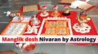 Manglik dosh nivaran by Astrology - Vashikaran Specialist Astrologer
