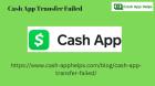 How To Use Advanced Troubleshooting Tactics To Fix Cash App Transfer Failed Problems?