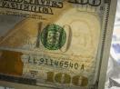 Buy Counterfeit money from the deep web 24/7