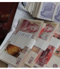 High quality banknotes for sale