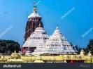 Jagannath temple near me