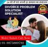 All problem Solution Specialist Astrologer Molvi Akhtar Khan +91-9875889792 In the world Love proble