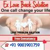muslim mantra for lost love +91 9001901759 muslim mantra for lost lover +919001901759 SpeCiALisT in 