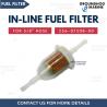 Boat IN-LINE FUEL FILTER (For 3/8