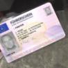 Buy Swiss Driver’s License