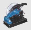 Get all the benefits of Dongcheng cut-off machines
