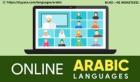 Learn How to Read and Write Arabic Language Online - Ziyyara