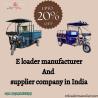 Buy e loader from the best e loader manufacturer and supplier company in India