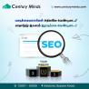 Seo Services in Malaysia