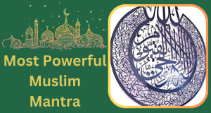 Most Powerful Muslim Mantra +91-8290657409