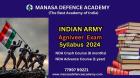 INDIAN ARMY AGNIVEER EXAM SYLABUS 2024