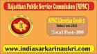 Rajasthan RPSC Librarian Recruitment 2024 Apply Online for 300 Posts