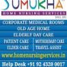 Sumukha Home health care generally includes the following: