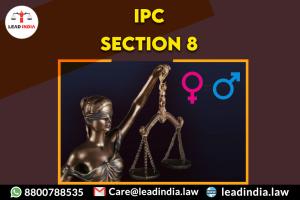 Top Legal Firm | Ipc Section 8 | Lead India