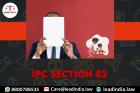 Best Law Firm | IPC Section 82 | Lead India