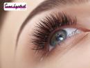 Effortless Elegance: Discover Our Natural Eyelash Extensions