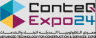 Exhibition Management Services in Qatar