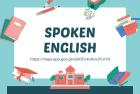 Spoken English Institute Near Me | Spoken English