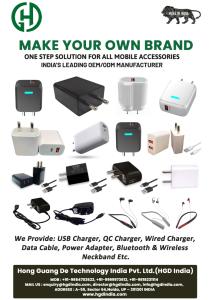 OEM Mobile Multi Port Chargers Manufacturers, Suppliers And Exporters India