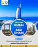 11 Best Things To Do in Abu Dhabi