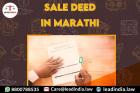 Top Legal Firm | sale deed in Marathi | Lead India