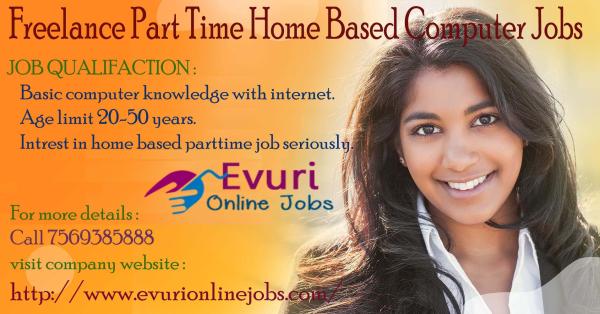 Full Time Part Time Home Based Data Entry Work
