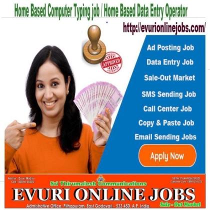 Full Time / Part Time Home Based Data Entry Jobs