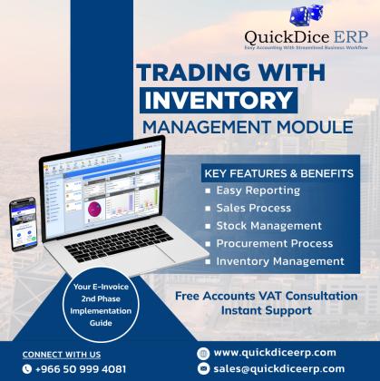 Trading software and inventory software