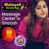 Massage Centre Ajman-Malayali Kerala Spa Ajman