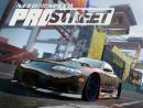 Need for speed prostreet