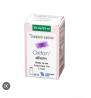 Oxitan 100 mg Injection - Reliable Cancer Medicine for Sale