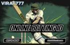 What Is Online Cricket ID – a Personalized Betting Account Identifier