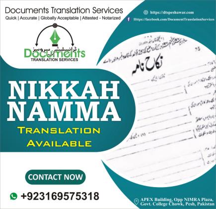 Professional, Acceptable & Attestable Translation Services in 24 hours - Payment after Work