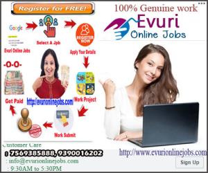 Ad Posting Work From Home Job