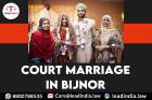 Court Marriage In Bijnor