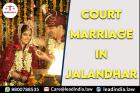 Court Marriage In Jalandhar