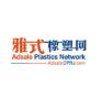 the latest video news and conference videos on CPRJAdsale Plastics Network.