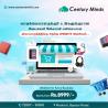Top Website Designing Company in Singapore